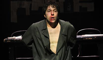 Преступление и наказание