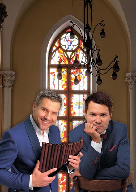 Одинокий пастух. Орган и флейта Пана