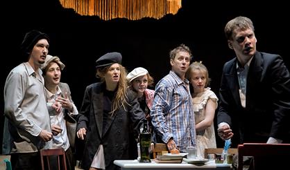 Меня нет дома