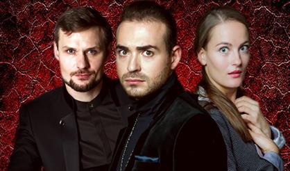 Алло, Йорик