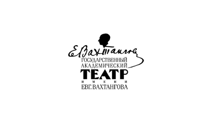 Под небом Парижа