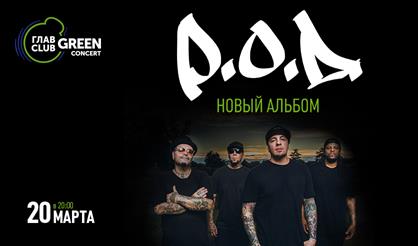 P.O.D. Новый альбом
