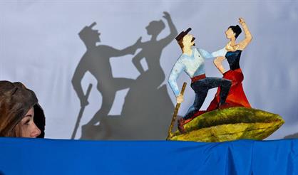 Признак оперы