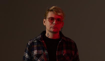 найтивыход. Большой осенний концерт