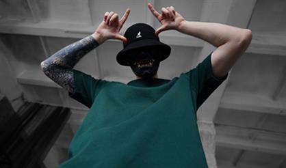 Free Flow Flava. Презентация альбома Full House