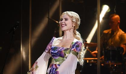 Группа "Пелагея" (Санкт-Петербург)