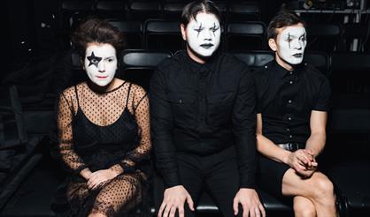 Бесприданница