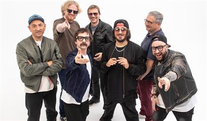 Радар. Юбилей альбома «Очевидное и невероятное»