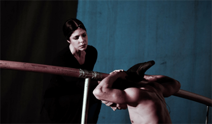 Нездешний сад. Рудольф Нуреев