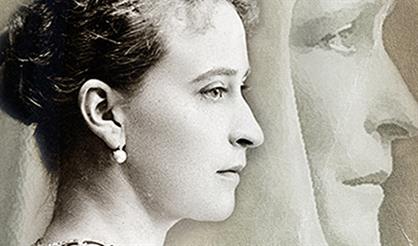 Великая княгиня Е.Ф. Романова (Возвращение)
