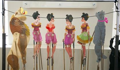 Где живут тени