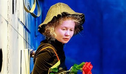 Комната Герды