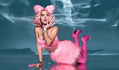 Катя Адушкина