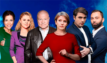 Розыгрыш (Волжский)