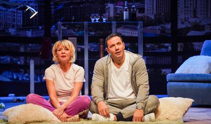 Любовь и прочее вранье