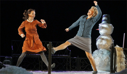 Пять вечеров