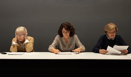 Кастинг 81/18