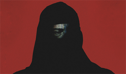 Laibach. Also Sprach Zarathustra