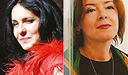 Созвездие вокала