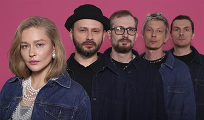 Юлия Пересильд и «Мандрагора». «Планета легкого поведения»