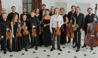 Московский камерный оркестр п/у Сергея Поспелова
