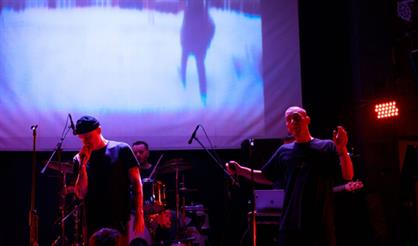 Макулатура, лютая осень