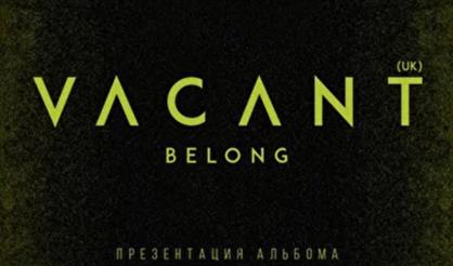 "Абстрасенция" представляет: Vacant (UK)