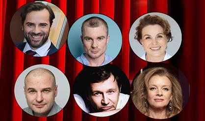 Скандалисты