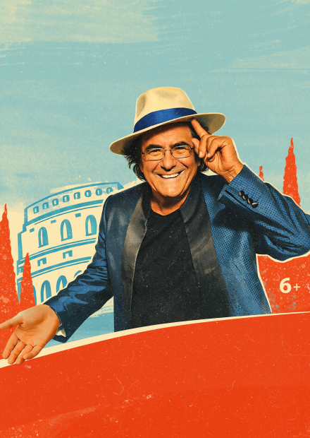 Al Bano