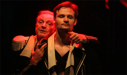 Игра в Наполеона