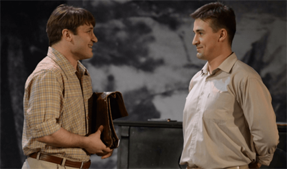 Вечно живые