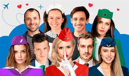 Боинг-Боинг