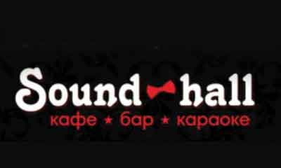 Sound Hall (Нижний Новгород)