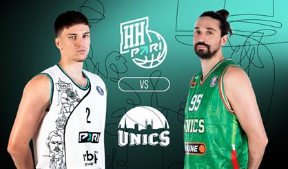 Пари Нижний Новгород - УНИКС