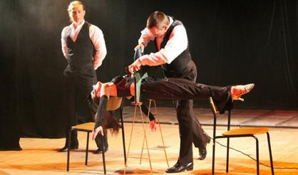 Парад аттракционов