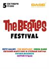 The Beatles Festival