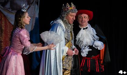 Кот в сапогах