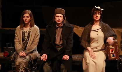 Магадан (Кабаре)