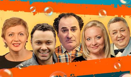 Просто Бэби