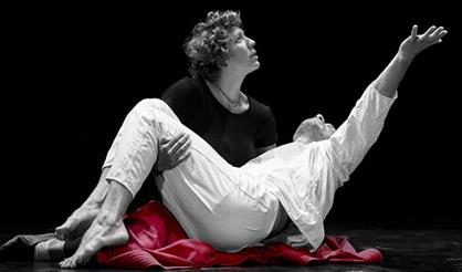 Тёмные аллеи