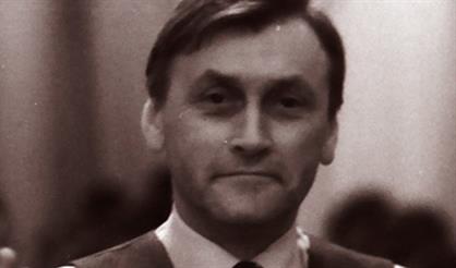 Вечер памяти Юрия Козырева