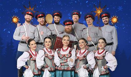 Московский казачий хор. "Полно вам, снежочки!.."