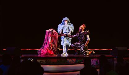 Руслан и Людмила