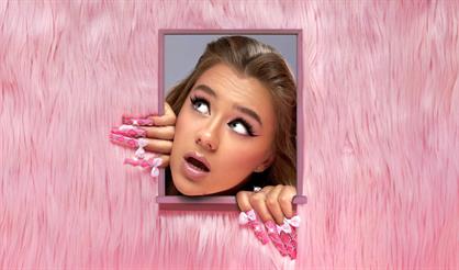 "Ну вот и все!" Последний концерт Кати Адушкиной