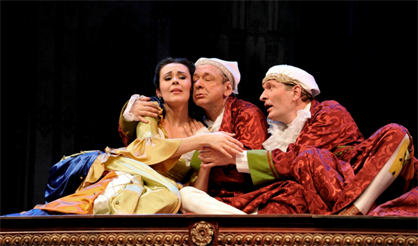 Средства от наследства