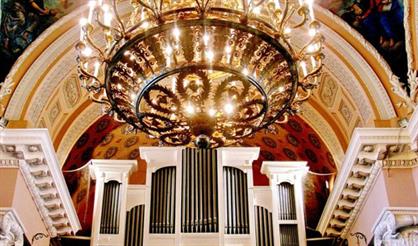 Органный концерт «Учитель и ученики: Юрий Семенов»