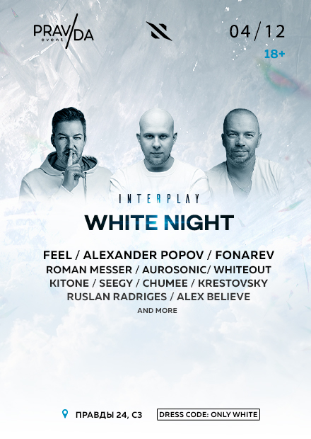 Interplay: White Night