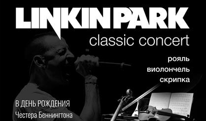 Linkin Park classic concert