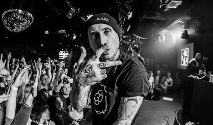 Красное дерево