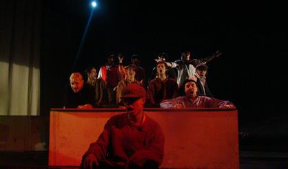 Преступление и наказание